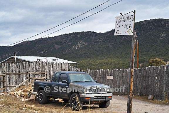 asshole's garage graphic